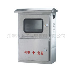 不銹鋼三相電表箱