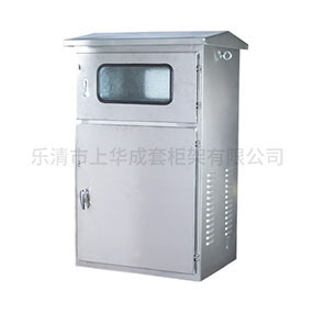 不銹鋼戶外綜合配電箱