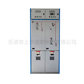 SF6全絕緣全密封金屬封閉緊湊型開關(guān)設(shè)備